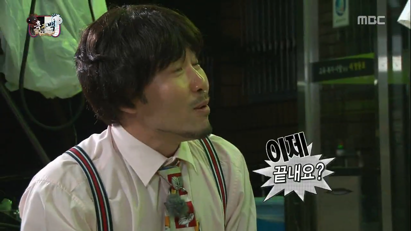 무한도전 노홍철 약빨고(?) 방송하던 시절 ㅋㅋㅋㅋㅋㅋ.JPG | 인스티즈