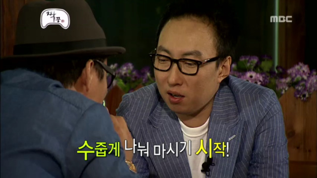 [무한도전] 조나단과 피터의 데이트ㅋㅋㅋㅋㅋㅋㅋㅋㅋ | 인스티즈