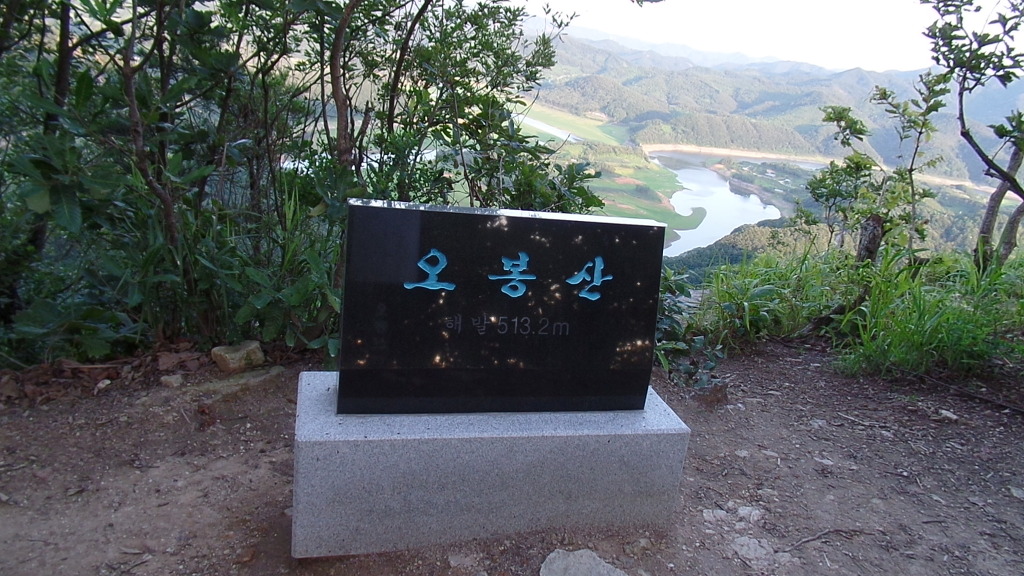 전북 전주 오봉산 정상에서 본 태고의 신비를 간직한 진안 마이산과 임실 옥정호 풍경 (안구정화) | 인스티즈