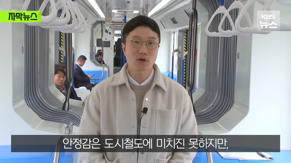 대전시, 길이 30m 거대버스 도입한다 | 인스티즈