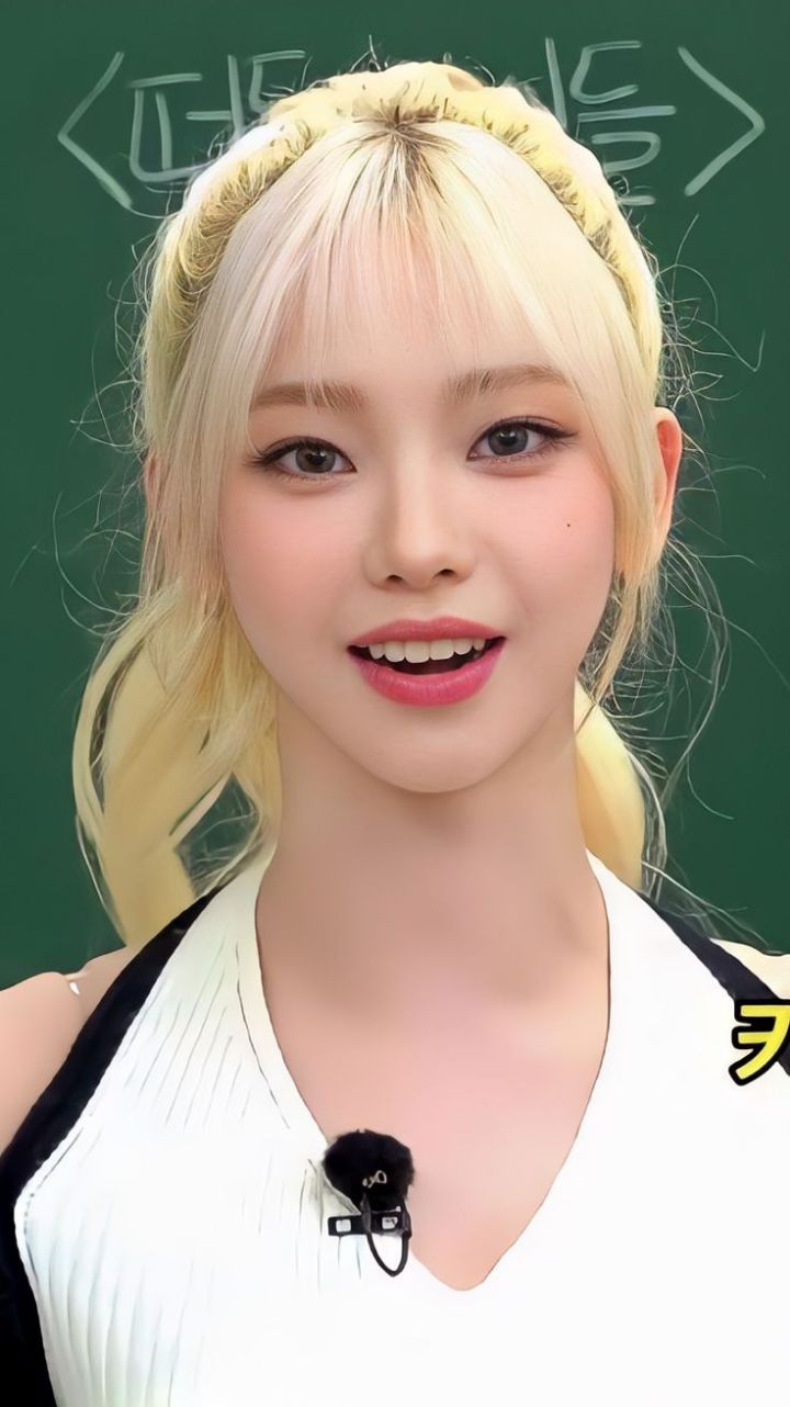 드디어(?) 만난 미친 비주얼 에스파 카리나 아이들 미연 .gif | 인스티즈