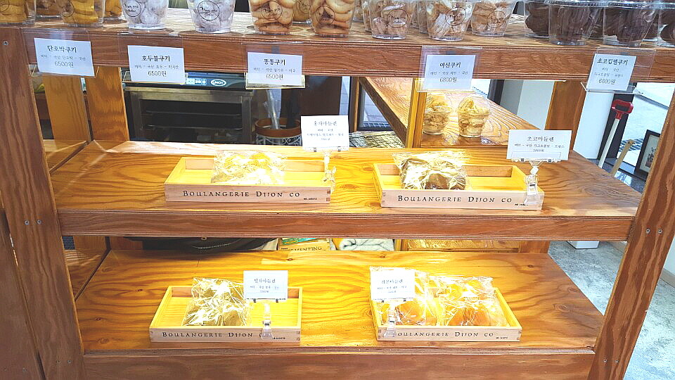 우주여신 조민아 베이커리 가격 클라스 | 인스티즈