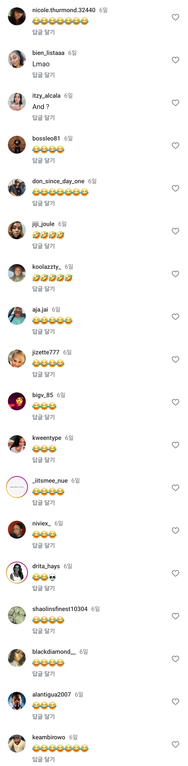 젠더리빌파티(성별 공개 파티)가 의미없는 이유 | 인스티즈