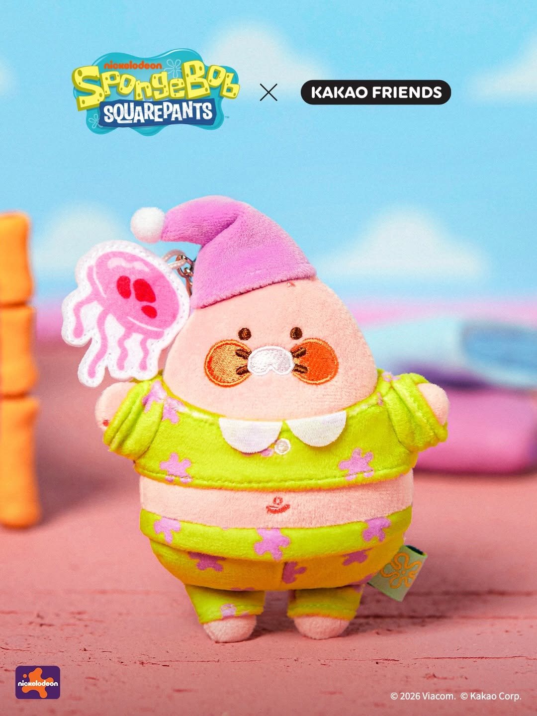 카카오프렌즈 X 스폰지밥 콜라보 베이비 인형 출시 | 인스티즈