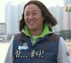 한해 937억을 벌지만, 50만원 이상 쓸땐 아내에게 허락 받아햔다는 로다주 ㅋㅋㅋㅋㅋ.txt | 인스티즈