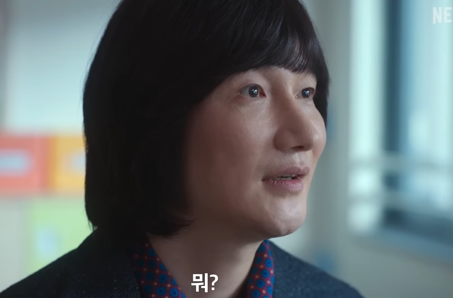 김은숙 작가 특유의 티키타카.jpg | 인스티즈