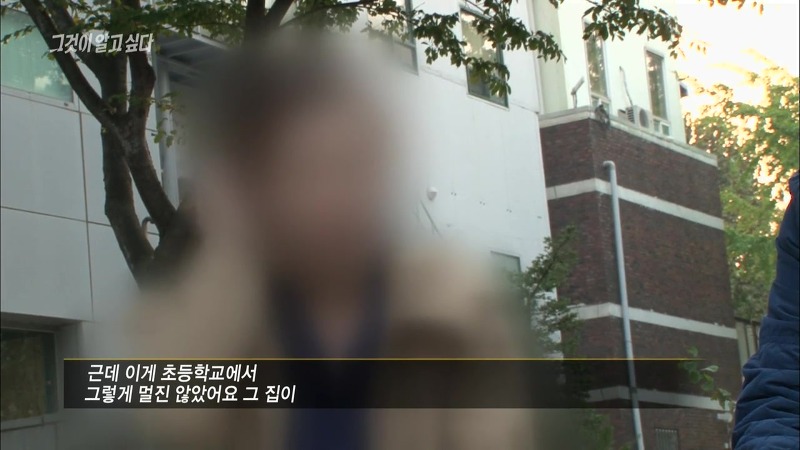 [그것이알고싶다] 엽기토끼와 신발장 - 신정동 연쇄살인사건의 마지막 퍼즐 | 인스티즈