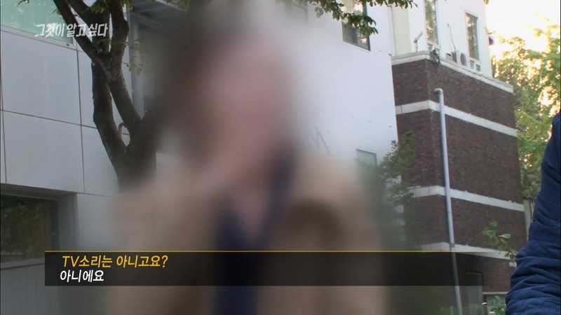 [그것이알고싶다] 엽기토끼와 신발장 - 신정동 연쇄살인사건의 마지막 퍼즐 | 인스티즈