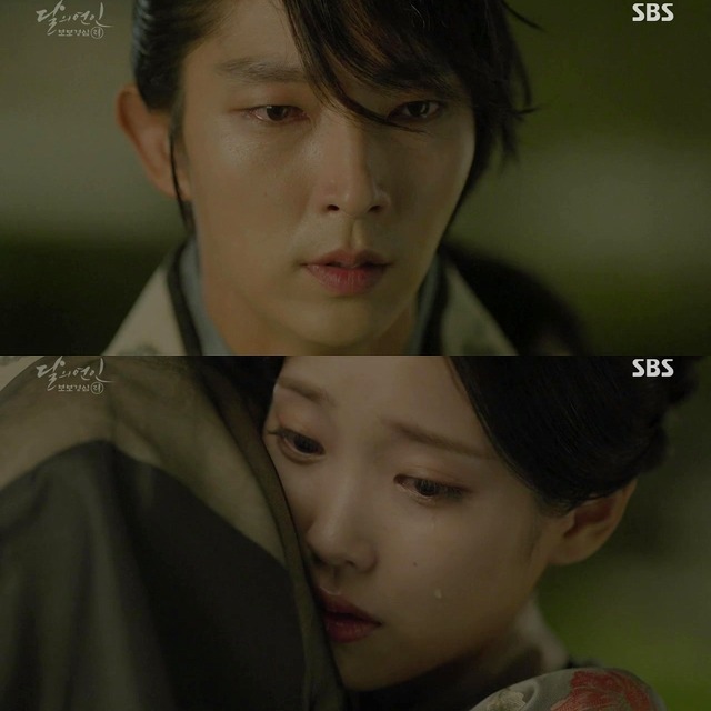 [달의연인보보경심:려] 2년 만에 다시 만난 남자친구 | 인스티즈