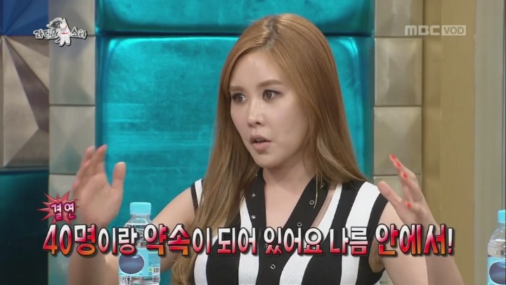 골수 와우저 채리나의 와우 썰.jpg | 인스티즈