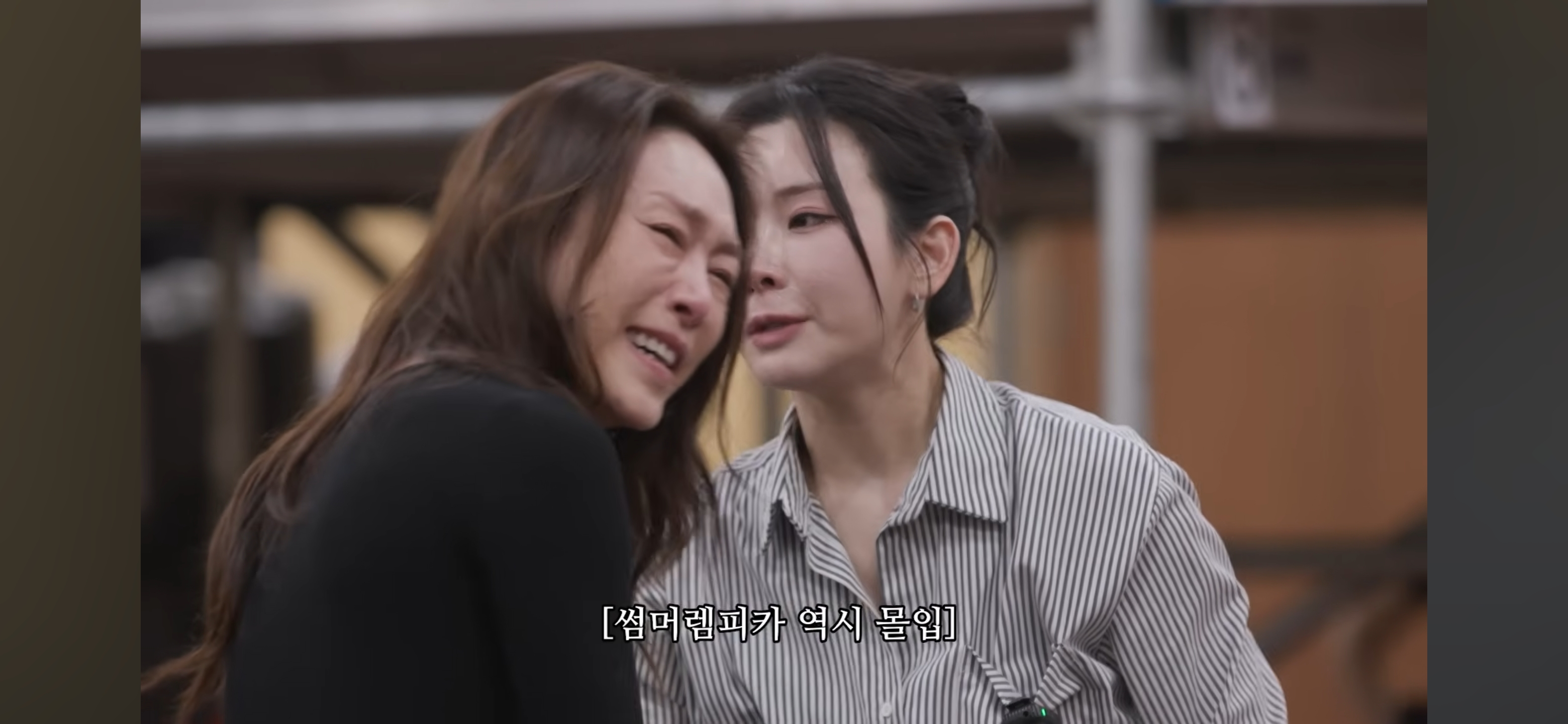 뮤지컬 업계 탑 여배우들이 퀴어극을 말아주는데, 심지어 개찐한 사랑극인데 이 극이 매진이 아니라고? | 인스티즈