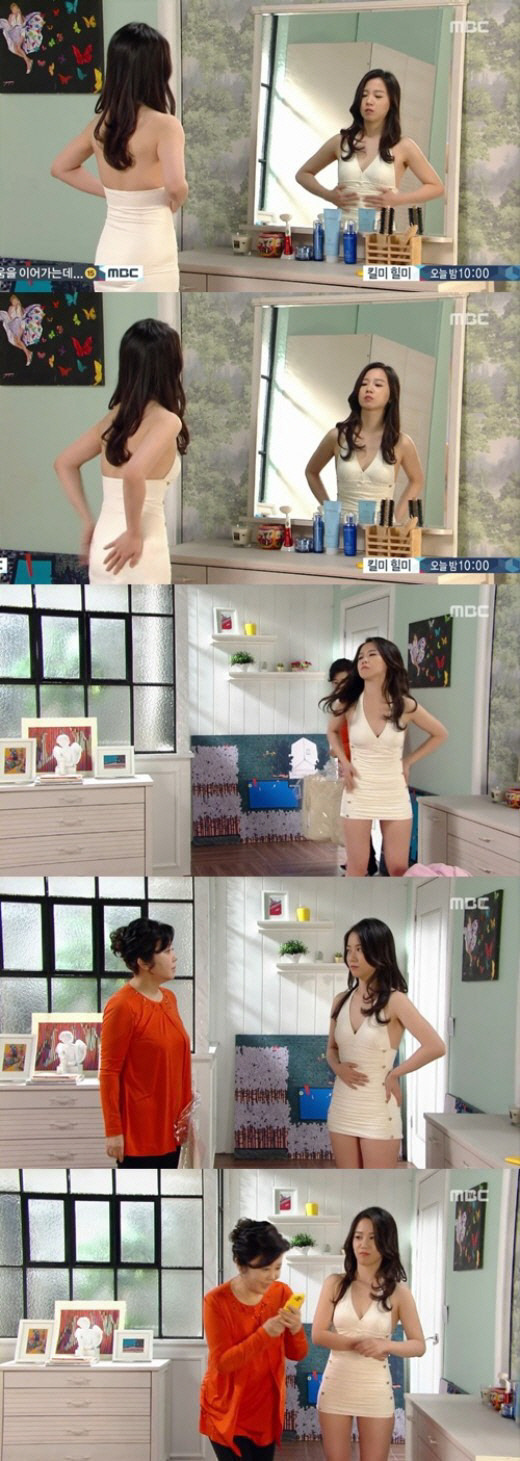 참 정신세계가 독특한 임성한의 작품세계.jpg ㅋㅋㅋㅋㅋㅋ | 인스티즈