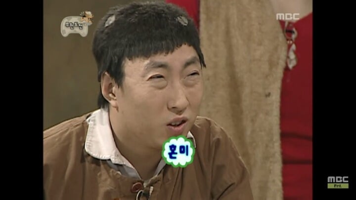 [무한도전] 맘 상할 일이 절대 없다는 베개싸움하는 멤버들ㅋㅋㅋㅋㅋ | 인스티즈