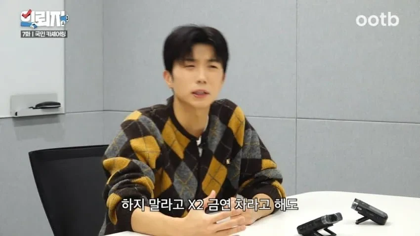 흡연자들에 대한 쏘카 직원의 고충.jpg | 인스티즈