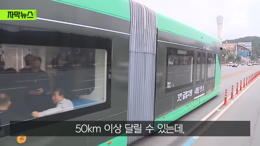 대전시, 길이 30m 거대버스 도입한다 | 인스티즈