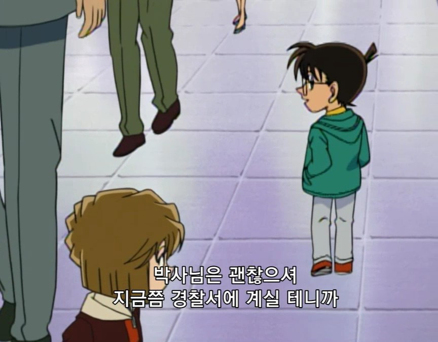 [명탐정 코난] 검은 조직과의 접촉 (결사 편) - 完 - | 인스티즈