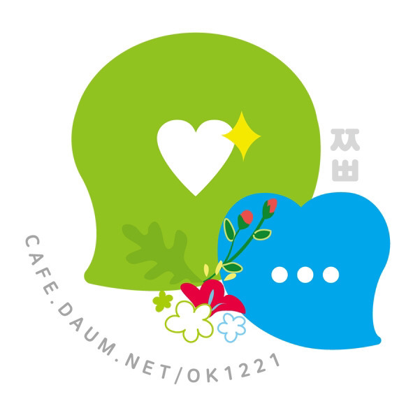 처녀는 탐폰 못하는건 기본상식 아니니? (혈압주의) | 인스티즈