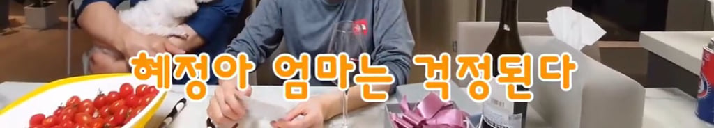 임신소식 알렸을때 친정엄마 , 시어머니 반응 차이 | 인스티즈