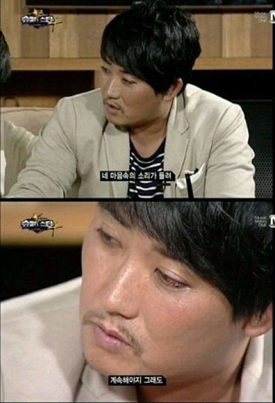 슈퍼스타 K 악마의 편집 甲 | 인스티즈