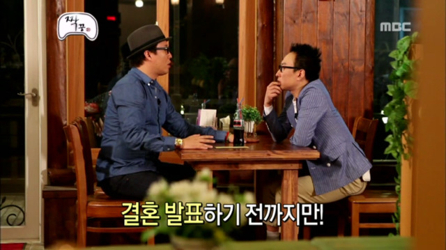 [무한도전] 조나단과 피터의 데이트ㅋㅋㅋㅋㅋㅋㅋㅋㅋ | 인스티즈
