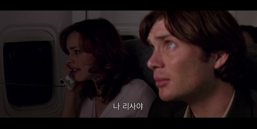 호텔방을 바꿔주지 않으면 우리 아빠를 죽이겠대요 [02] | 인스티즈