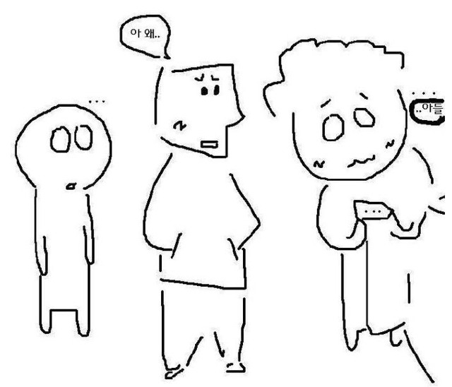 엄마의 마음 | 인스티즈