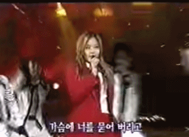 코요태 신지.gif | 인스티즈