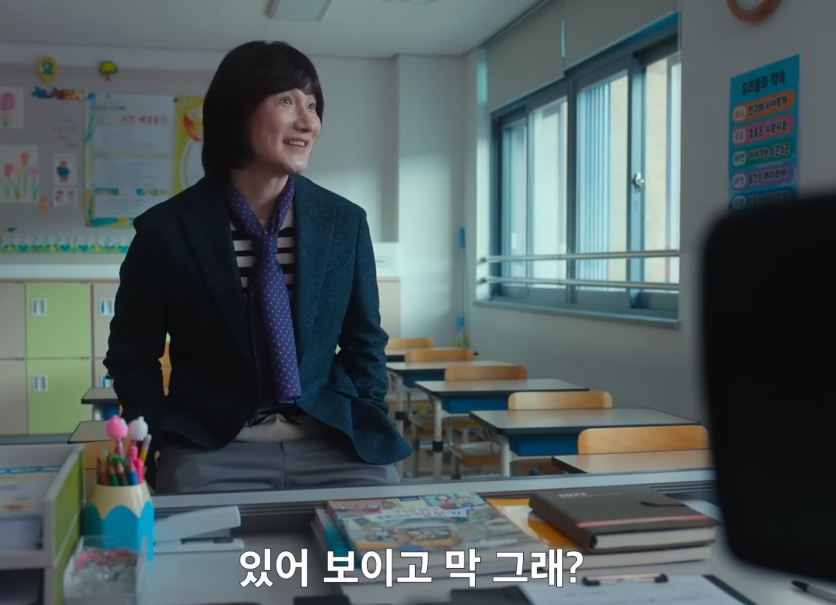 김은숙 작가 특유의 티키타카.jpg | 인스티즈