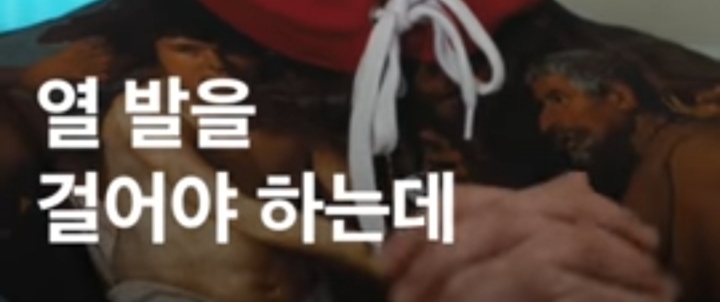 명언제조기 라비 "열 걸음을 걷기위해 첫걸음이 엉망이어도 일단 걸어야.. 우리는 누군가의 자랑이자 자부심.. | 인스티즈