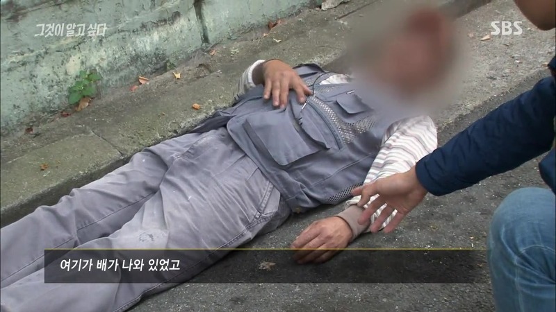 [그것이알고싶다] 엽기토끼와 신발장 - 신정동 연쇄살인사건의 마지막 퍼즐 | 인스티즈