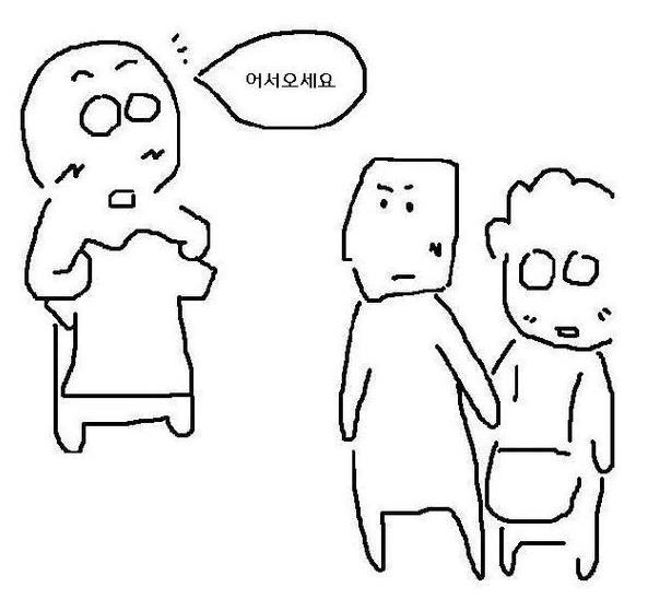 엄마의 마음 | 인스티즈