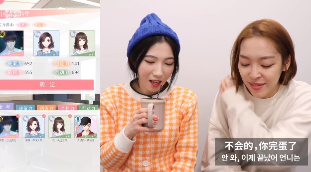 한달에 340억 버는 중국 여성향 미연시 게임.jpg | 인스티즈