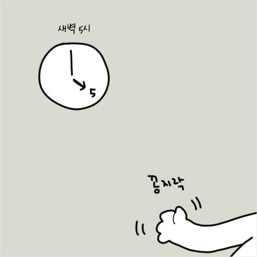 두 엄마 이야기 | 인스티즈