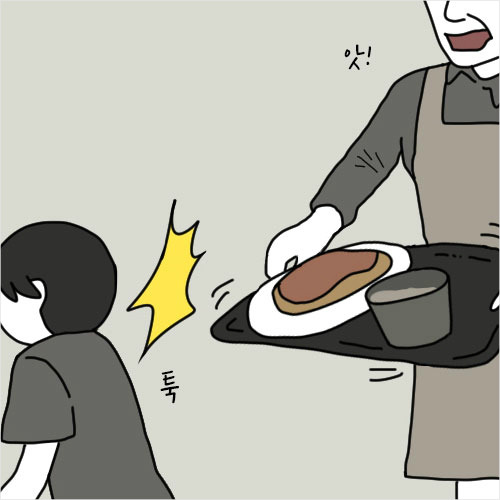 두 엄마 이야기 | 인스티즈