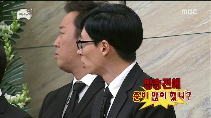 [무한도전] 그 누구도 살리지 못한 '만두' 이행시 | 인스티즈
