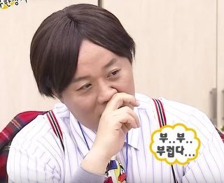 한해 937억을 벌지만, 50만원 이상 쓸땐 아내에게 허락 받아햔다는 로다주 ㅋㅋㅋㅋㅋ.txt | 인스티즈