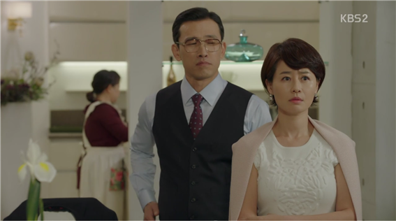 [드라마] 함부로 애틋하게 01화 (3) | 인스티즈