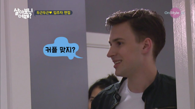 네덜란드에서 동성커플로 오해받은 려원-수미 | 인스티즈