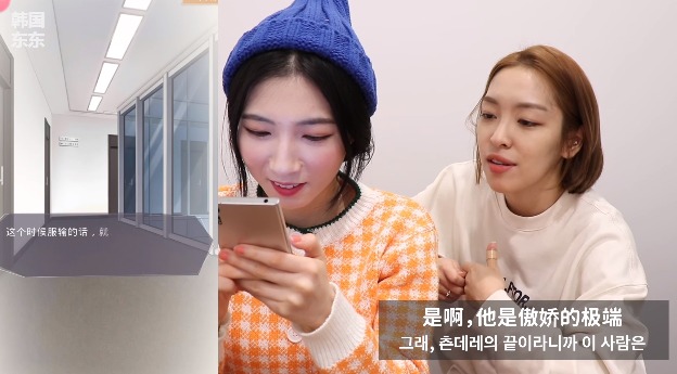 한달에 340억 버는 중국 여성향 미연시 게임.jpg | 인스티즈