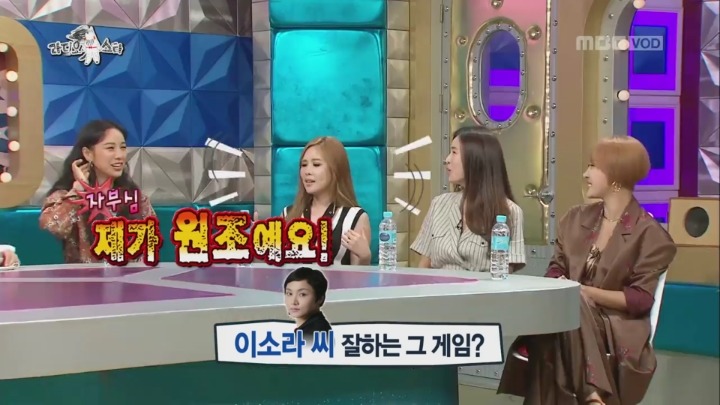 골수 와우저 채리나의 와우 썰.jpg | 인스티즈