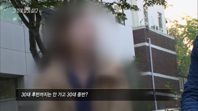 [그것이알고싶다] 엽기토끼와 신발장 - 신정동 연쇄살인사건의 마지막 퍼즐 | 인스티즈