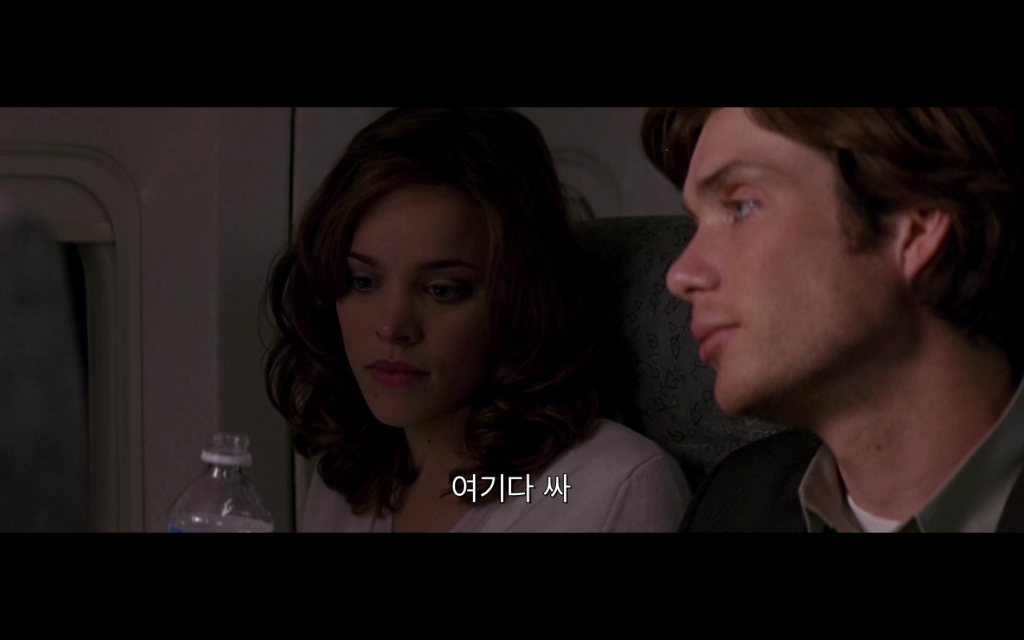 호텔방을 바꿔주지 않으면 우리 아빠를 죽이겠대요 [02] | 인스티즈