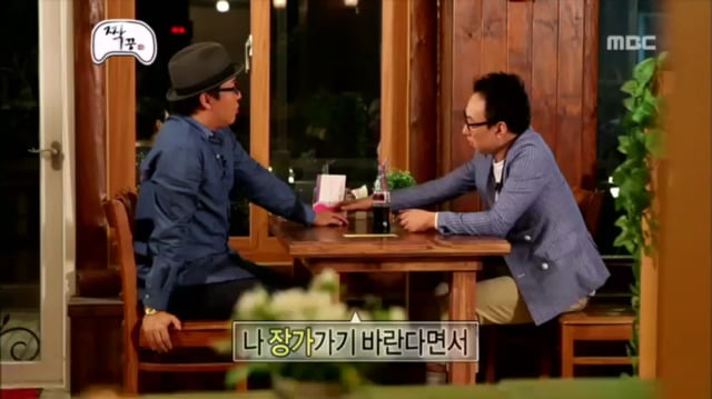 [무한도전] 조나단과 피터의 데이트ㅋㅋㅋㅋㅋㅋㅋㅋㅋ | 인스티즈