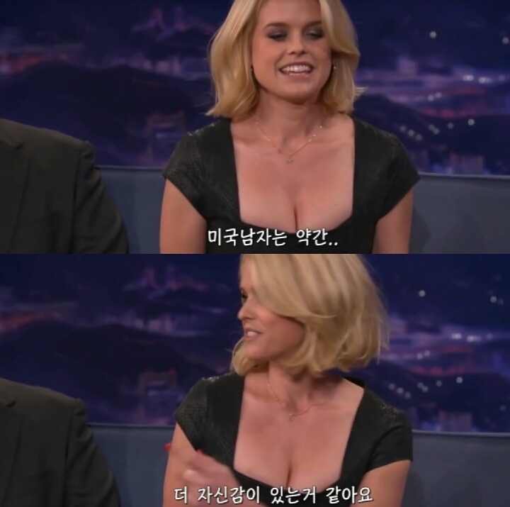 영국 남자와 미국 남자의 차이.gif | 인스티즈