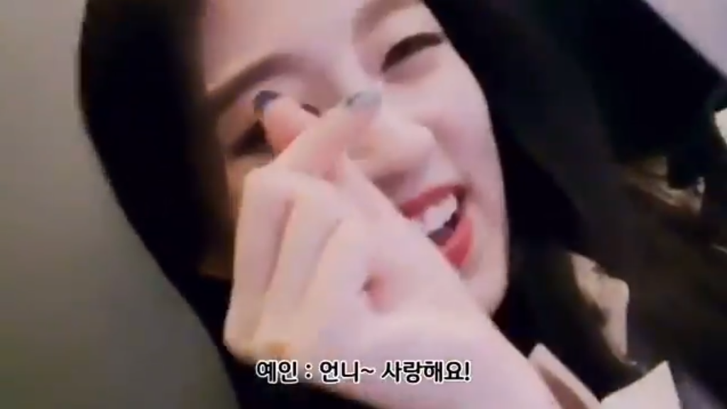 지수의 신형 핸드폰을 실수로 시멘트 바닥에 떨군 러블리즈 막내 예인이.jpg | 인스티즈