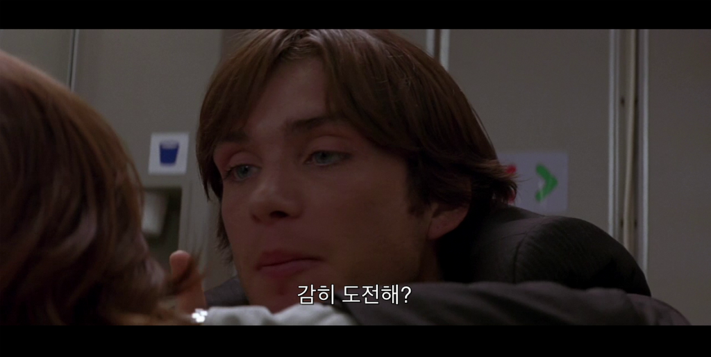 호텔방을 바꿔주지 않으면 우리 아빠를 죽이겠대요 [02] | 인스티즈