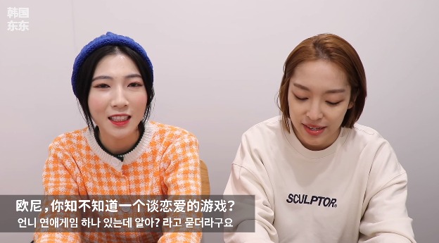 한달에 340억 버는 중국 여성향 미연시 게임.jpg | 인스티즈