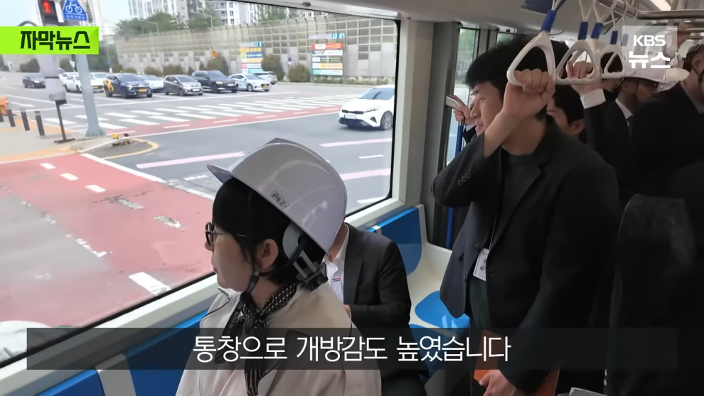 대전시, 길이 30m 거대버스 도입한다 | 인스티즈