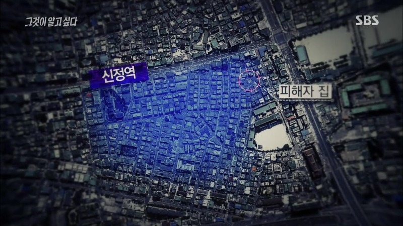 [그것이알고싶다] 엽기토끼와 신발장 - 신정동 연쇄살인사건의 마지막 퍼즐 | 인스티즈