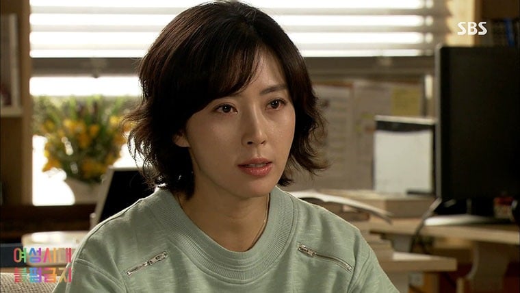 여주 투톱물, 남배가 도망갔다! 😡 남배가 별로여도 우리가 여성서사 드라마를 소비해야 하는 이유.jpg | 인스티즈